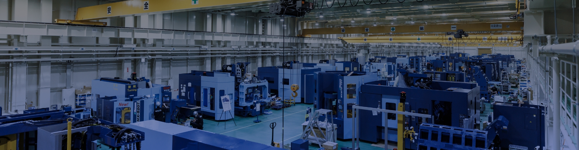 Matsuura’s Manufacturing
