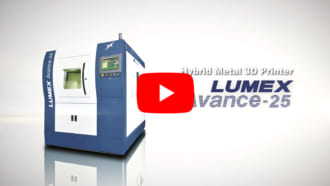 LUMEX Avance-25 PV