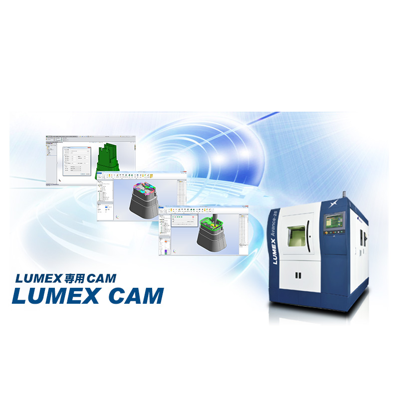 Hybrid Metal 3D Printer LUMEX CAM