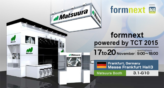 formnext powered by TCT 2015
