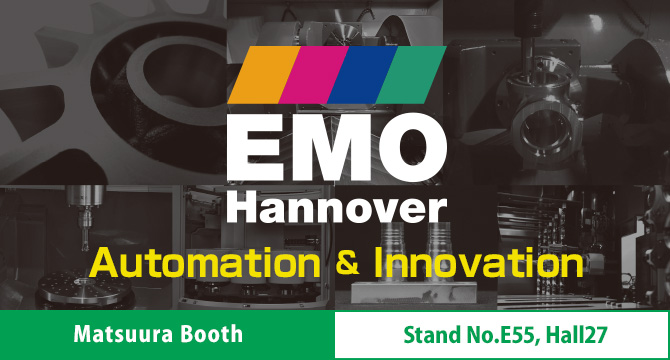 EMO Hannover 2017