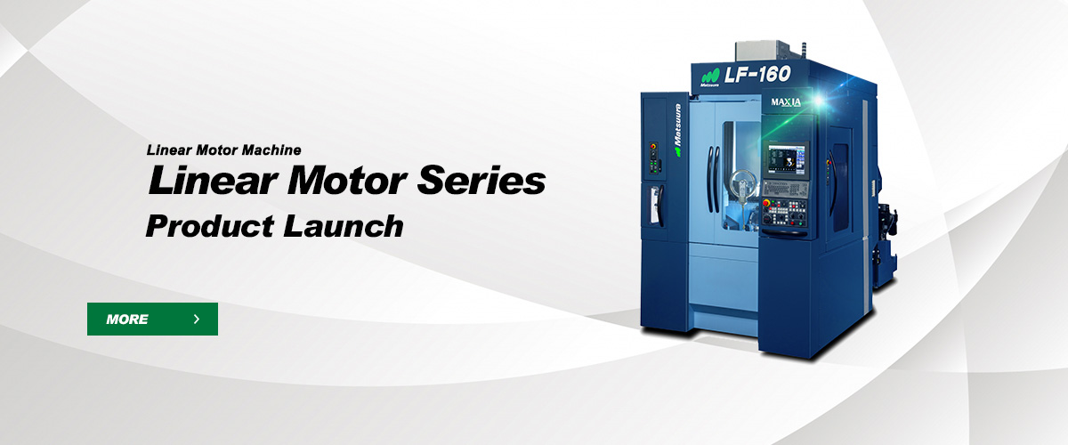 Linear Motor Series Product Launch