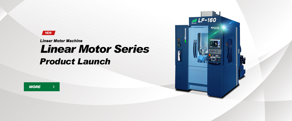 Linear Motor Series Product Launch