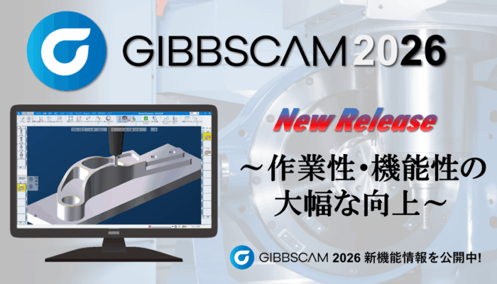 GC2026NewRelease