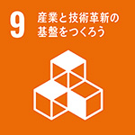 sdgs8