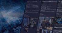 MECT2023 見どころ紹介